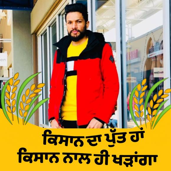 Meet your Posher, Raj - Picture 1 of 1